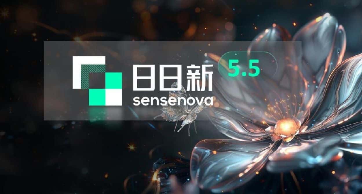 SenseNova 5.5 може конкурувати з GPT-4