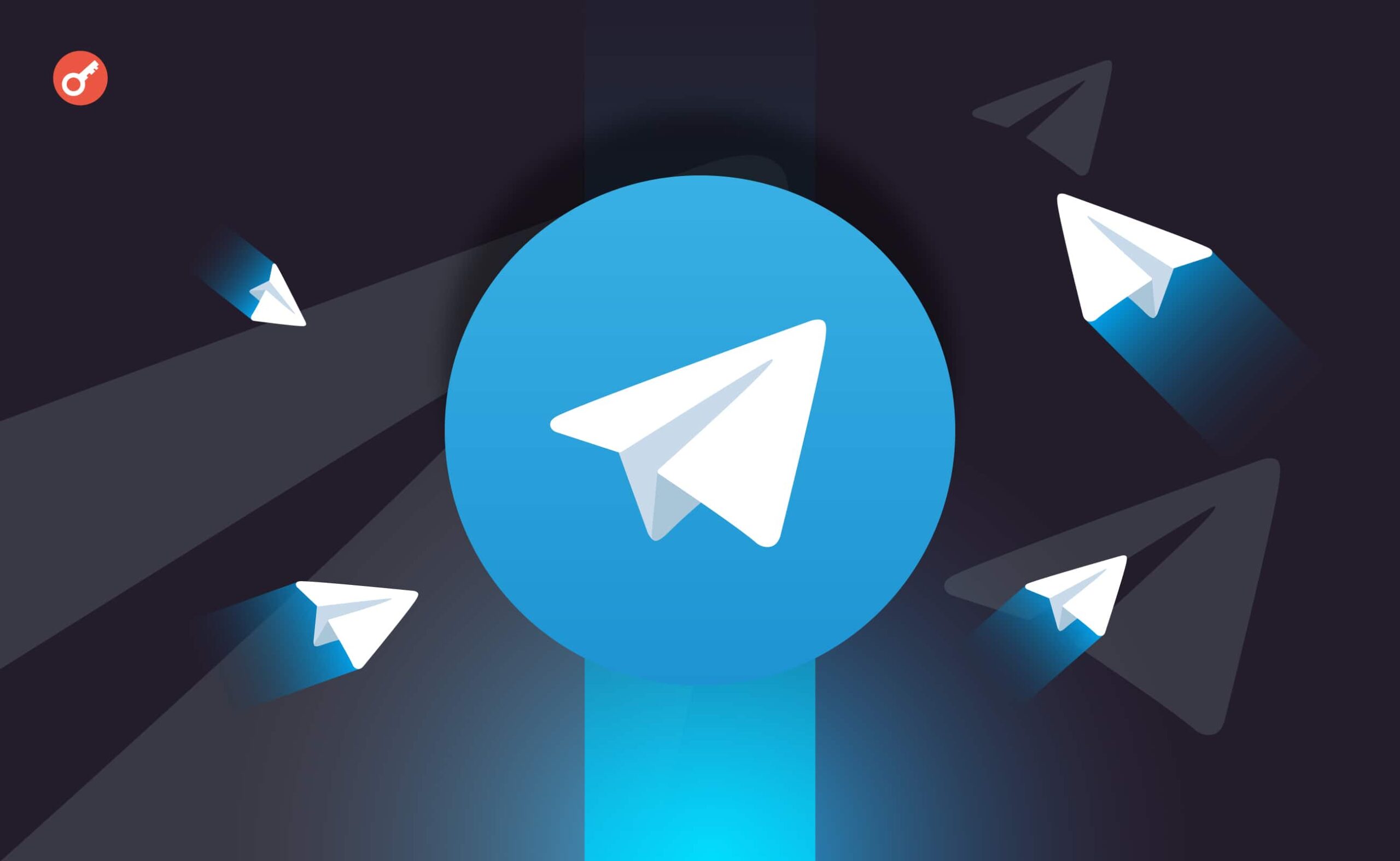 Telegram представить магазин міні-додатків