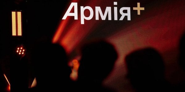 Армія+ - У застосунку доступні 11 видів рапортів та Армія ID