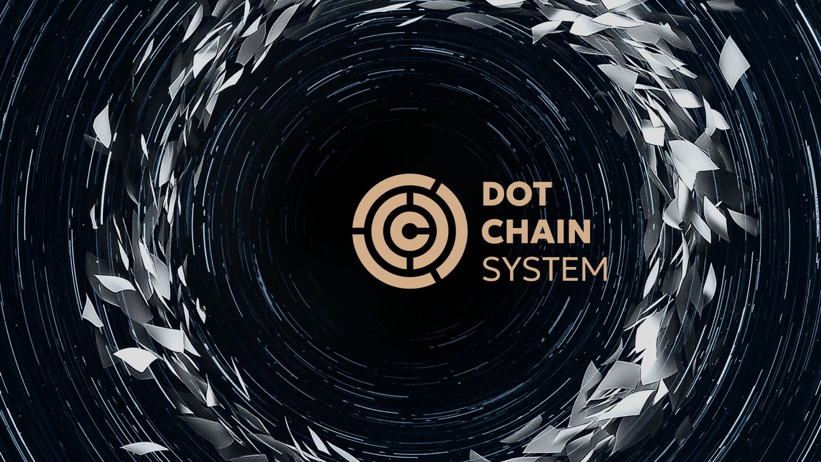 11 вересня Державний оператор тилу презентував DOT-Chain