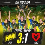 Максим Кріппа прокоментував тріумф NAVI на IEM Rio