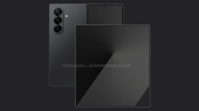 Samsung Galaxy Z Fold 7 стане рекордно тонким — ось що чекає на користувачів
