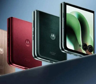 Motorola Razr 60 Ultra